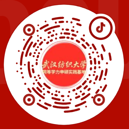 抖音