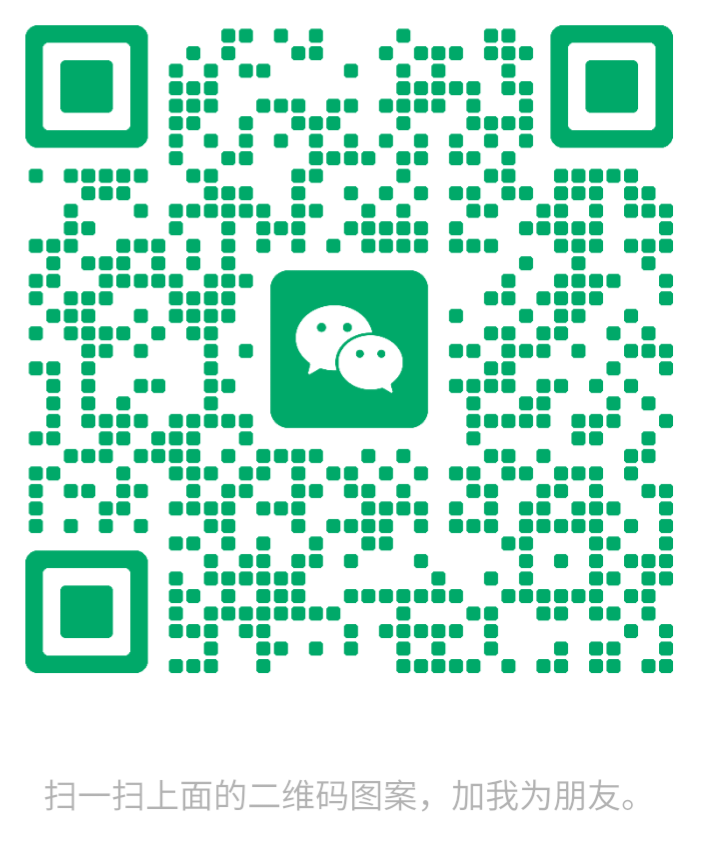 湖北中教教育周老师—湖北成考录取结果出炉！我的学员都上岸了！