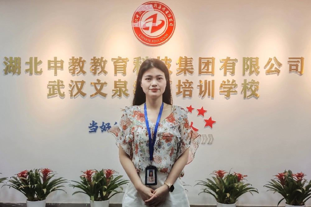 技工学校毕业属于什么学历，能考大专吗？