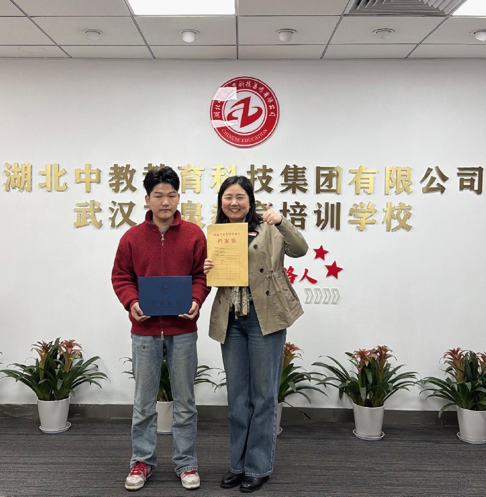 @湖北中教教育周老师—为圆当兵梦，他靠学历离军营更近一步！