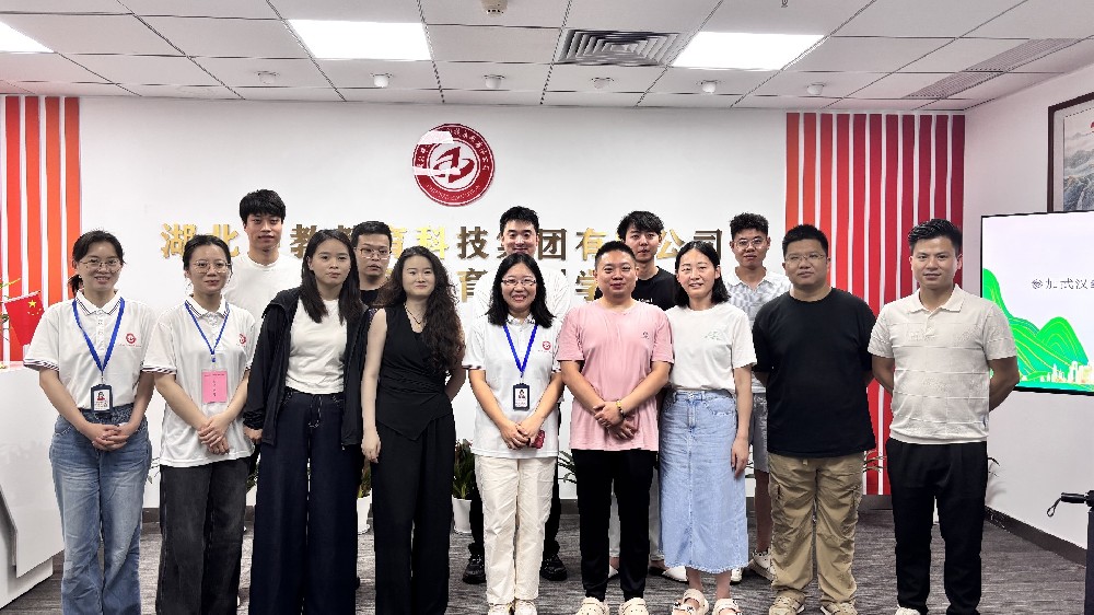 湖北国开和成考哪个好一点?湖北中教教育专业解读  　　