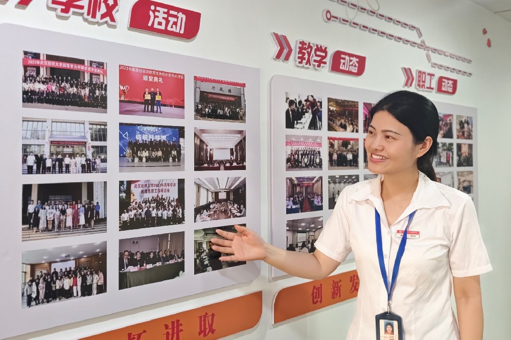 武汉工程师职称水测怎么算通过？多少分及格？评分标准是什么？