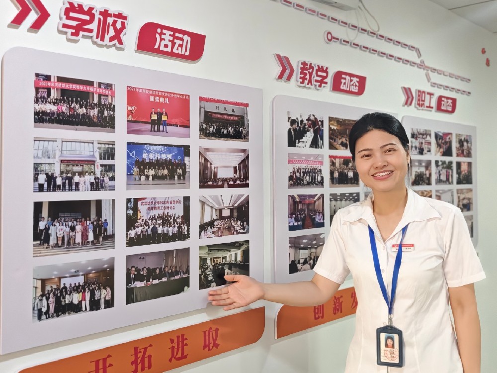 武汉学历提升咨询机构哪家正规靠谱？别只看价格，看这一点就够了
