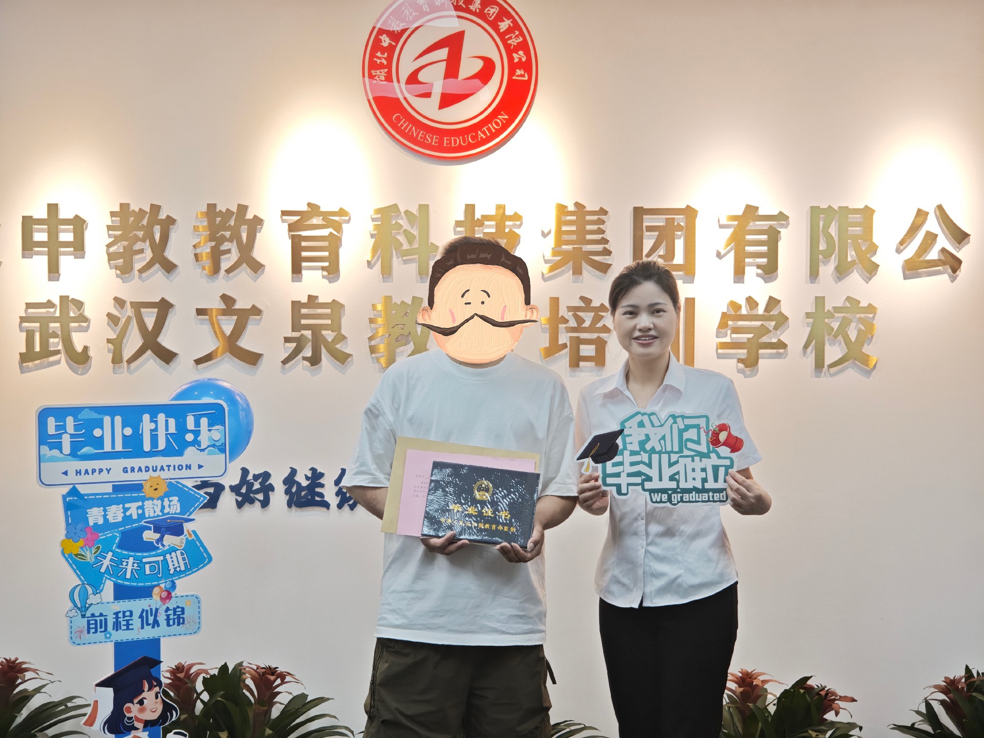 167cf0c9c992a5ad16277915942cd7d4.jpg