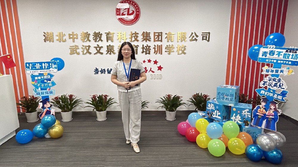 2026武汉纺织大学成人高考报名!这三大坑别踩!