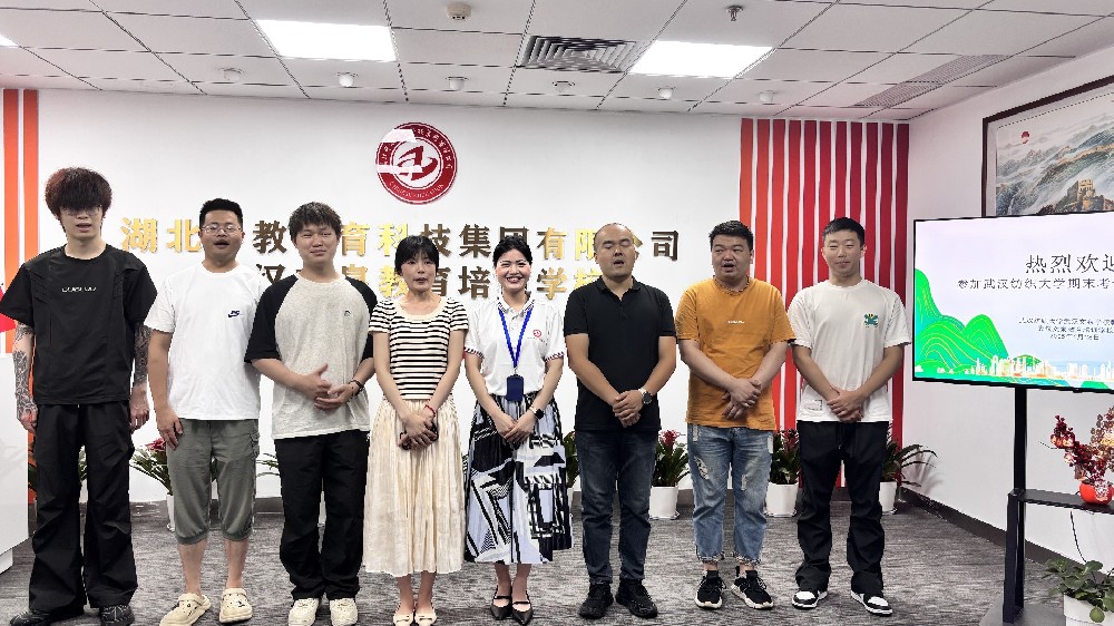 中专学历怎么查询，学信网能查嘛？湖北中教教育胡雁老师来答疑