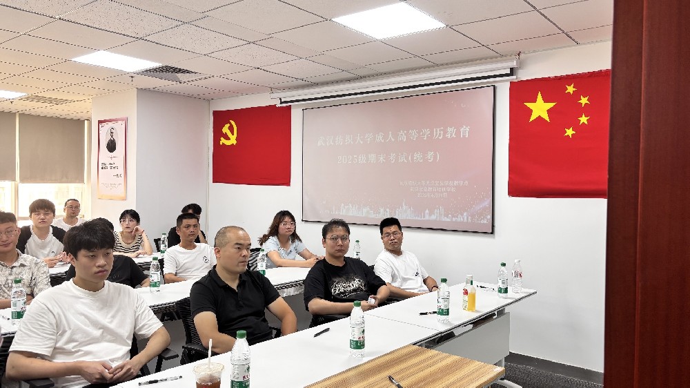 成人学历能考一建吗？看完这篇就明白了