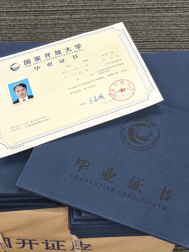 在职人员提升学历，选哪种方式最简单？