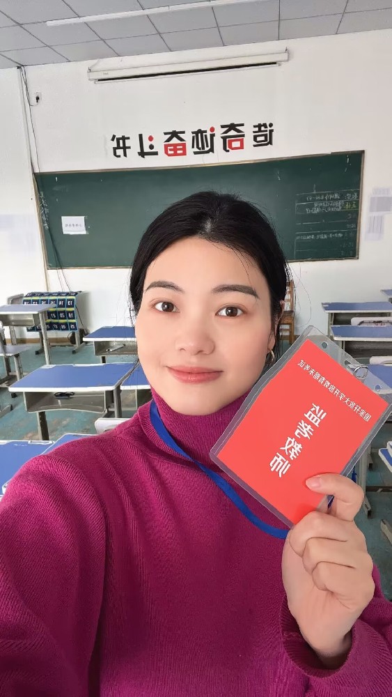 武汉国家开放大学免试入学是真的吗？怎么报名？学历提升咨询靠谱机构认准这里
