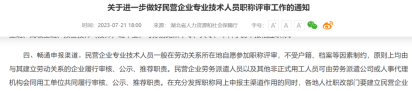 1781343928195299.png