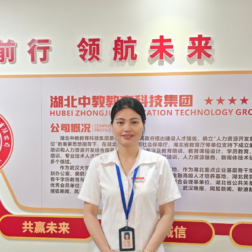 自考和国开哪个更简单？上班族学历提升选哪个更省心？