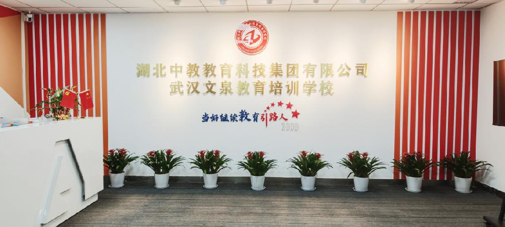湖北武汉工程行业职称评审条件是什么？为什么年限达标仍被退回？