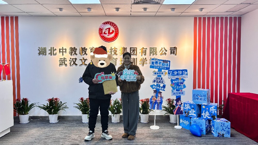上班族基础差，成人高考期末考试能考过吗