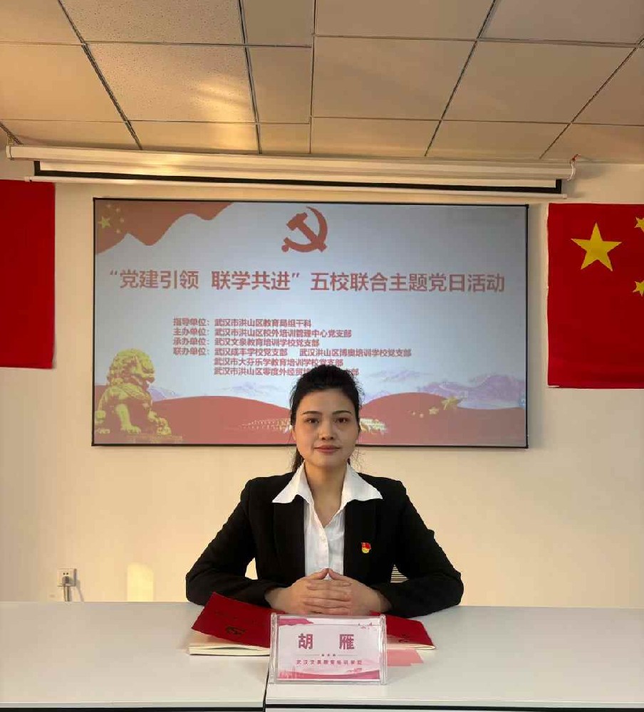 武汉 2026 职称新规影响分析：申报人需要提前理清这几项政策变化