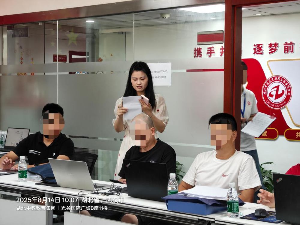 工程师职称评定条件什么什么？完整申报条件梳理！