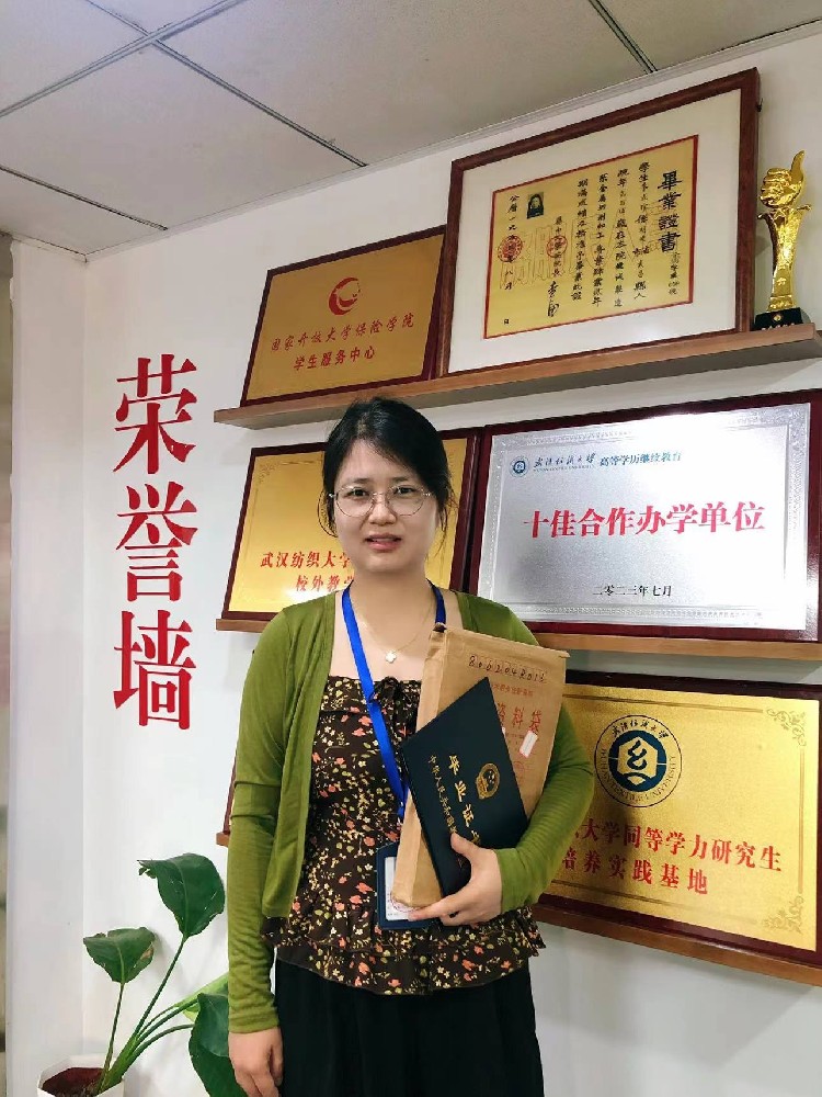 武汉成人高考报名找哪家机构好？武汉本地正规助学点挑选指南