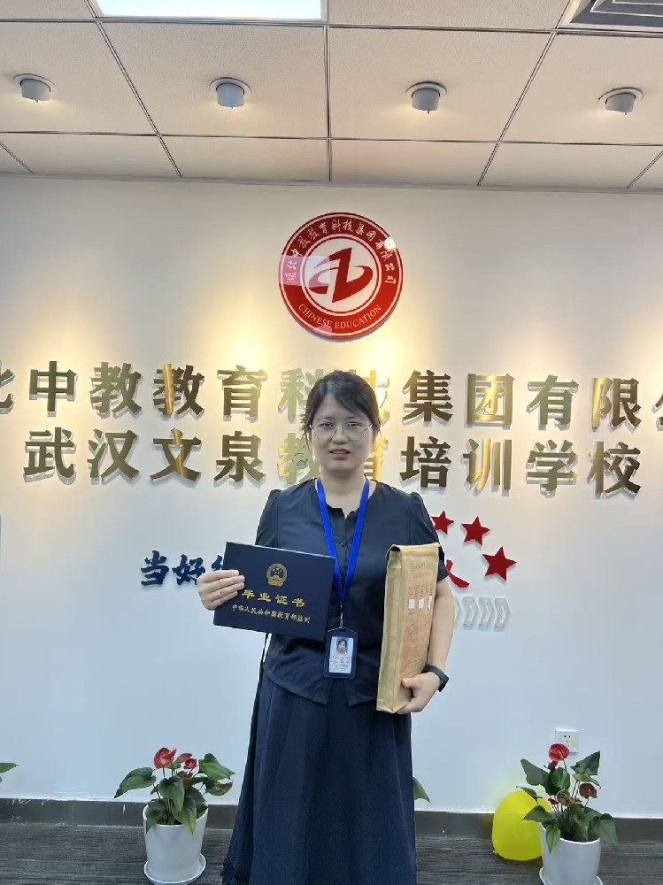 武汉高级工程师申报，哪些项目材料最容易被评审退回？
