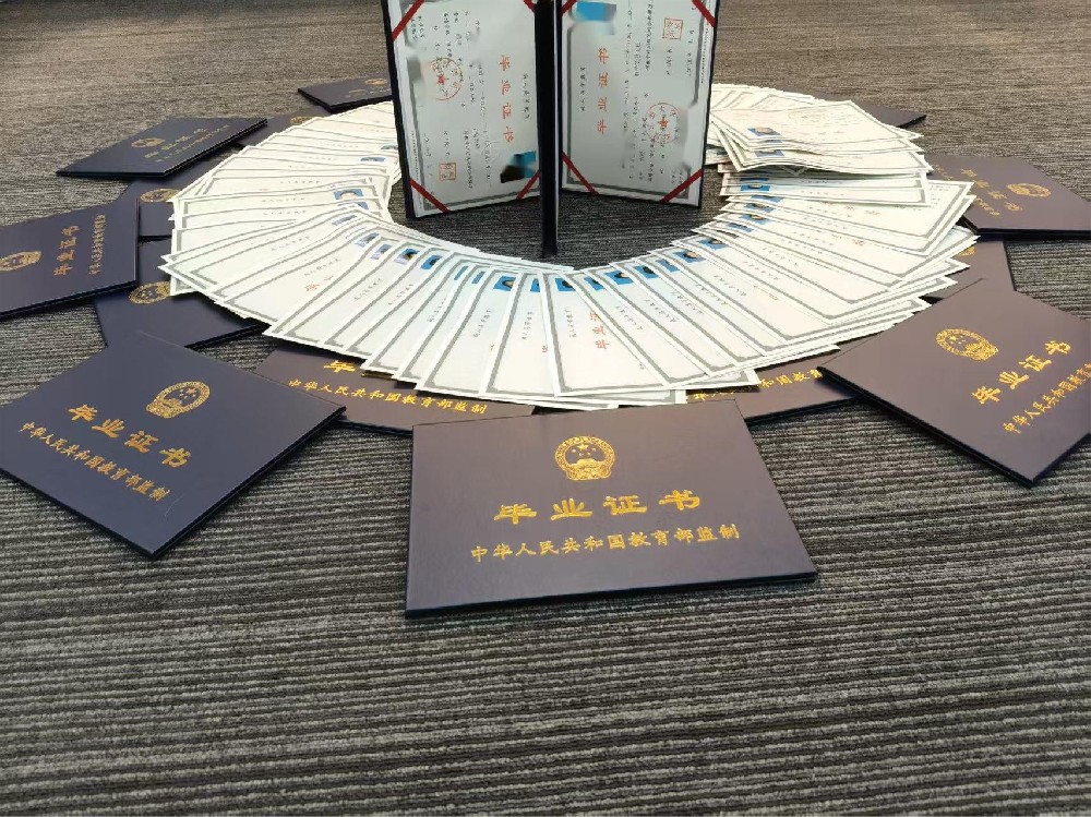 武汉国家开放大学含金量到底怎么样？值不值得考？