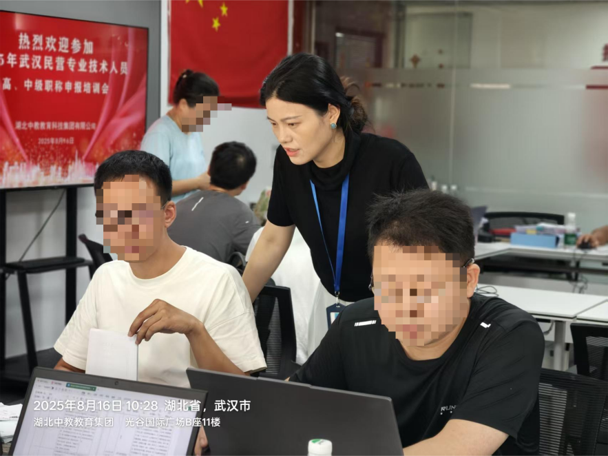 武汉中级工程师职称申报需要什么材料？评审流程如何把握？