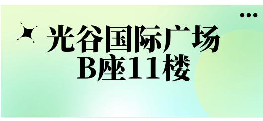 e13e0644268451c59c993664e7b892e.png