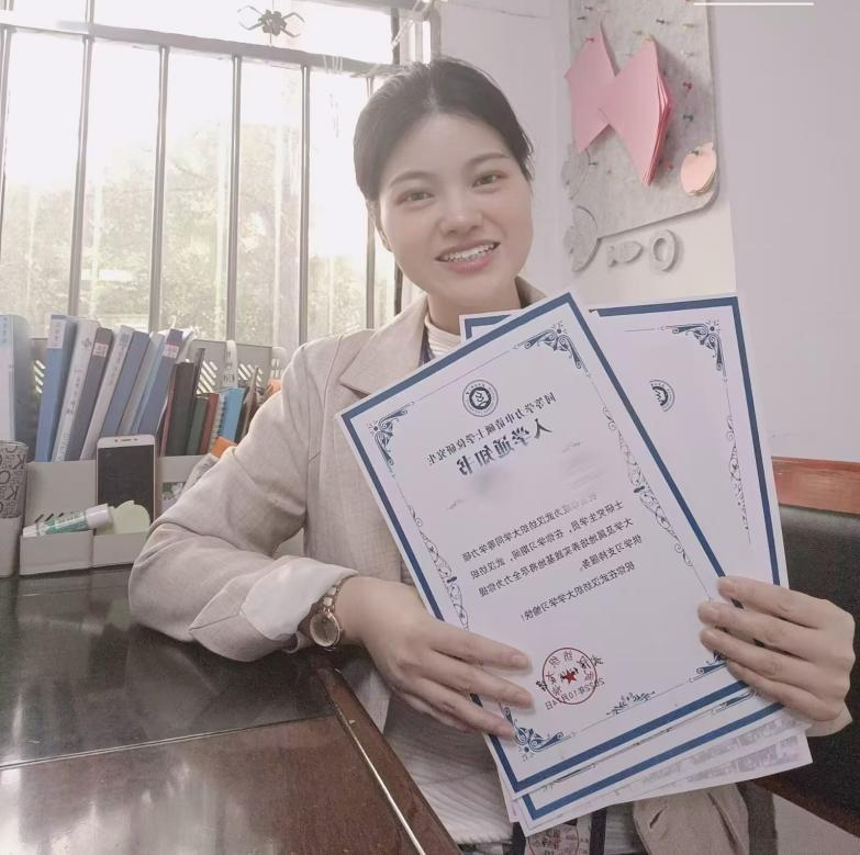 国家开放大学报名条件是什么？为什么每年都有人初审被打回？