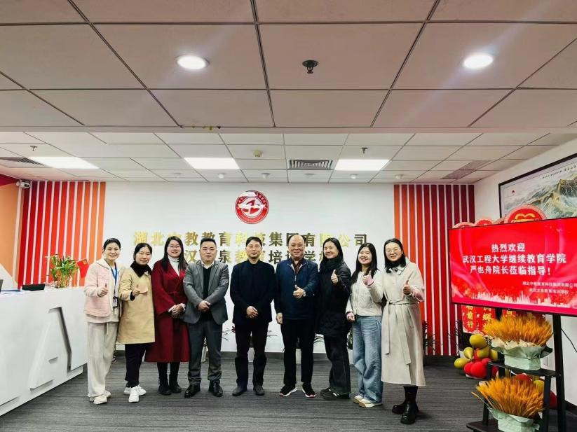 武汉成人本科怎么报名时间截止到几月？两大渠道时间大不同！
